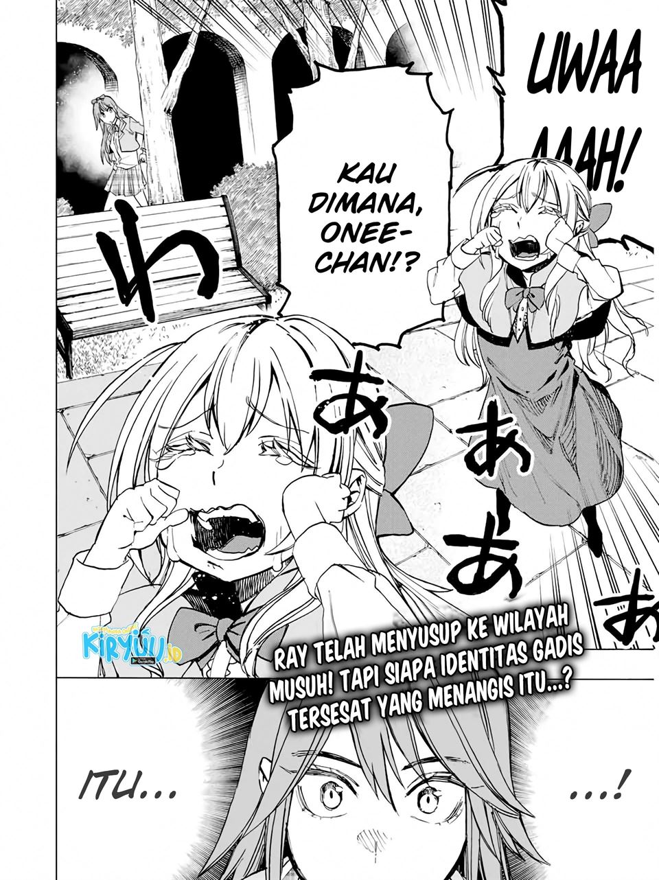 hyouken-no-majutsushi-ga-sekai-wo-suberu-sekai-saikyou-no-majutsushi-dearu-shounen-wa-majutsu-gakuin-ni-nyuugaku-suru - Chapter: 34
