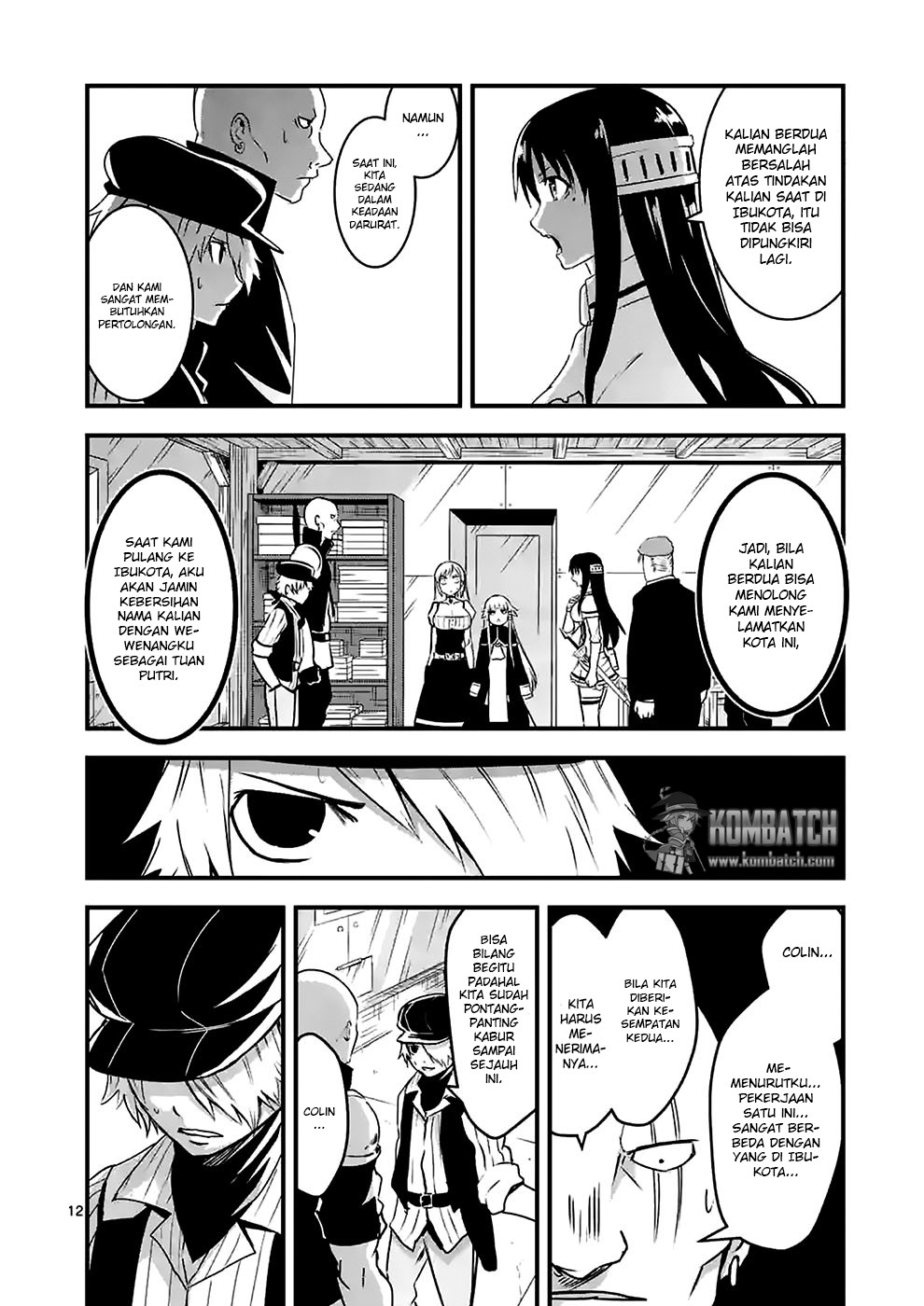 yuusha-ga-shinda - Chapter: 32