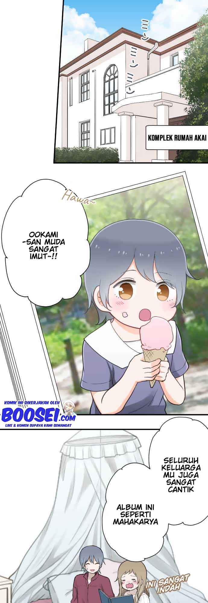 ouji-sama-nante-iranai - Chapter: 196