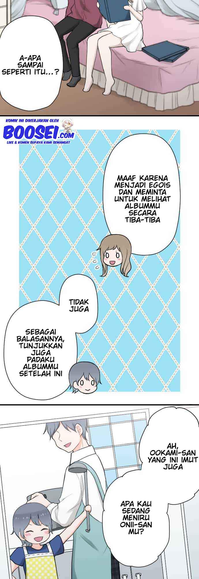 ouji-sama-nante-iranai - Chapter: 196