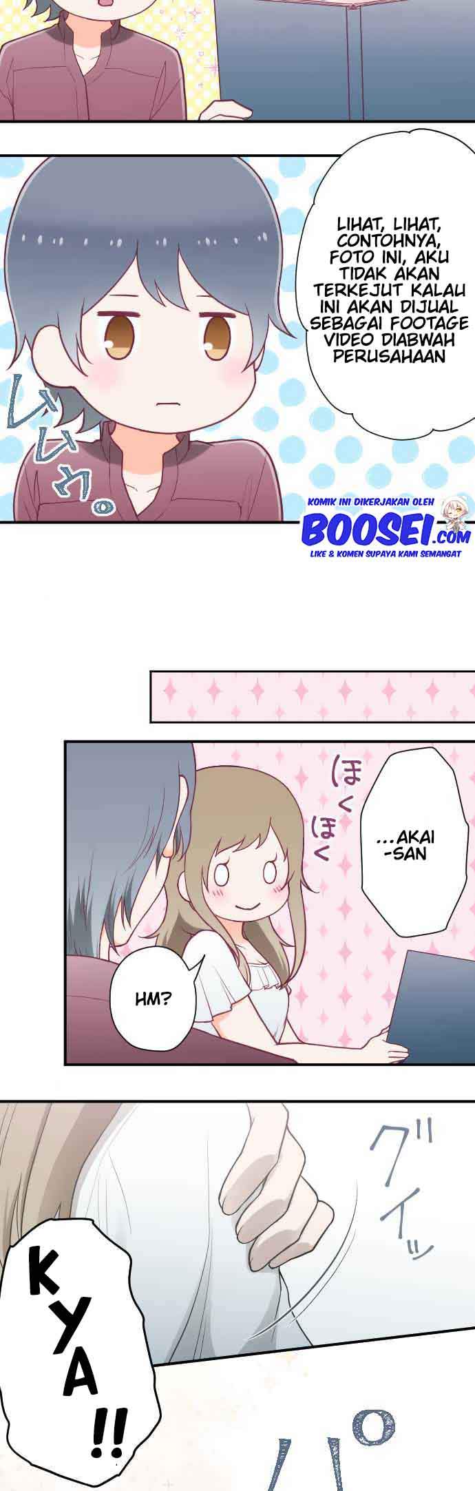 ouji-sama-nante-iranai - Chapter: 196