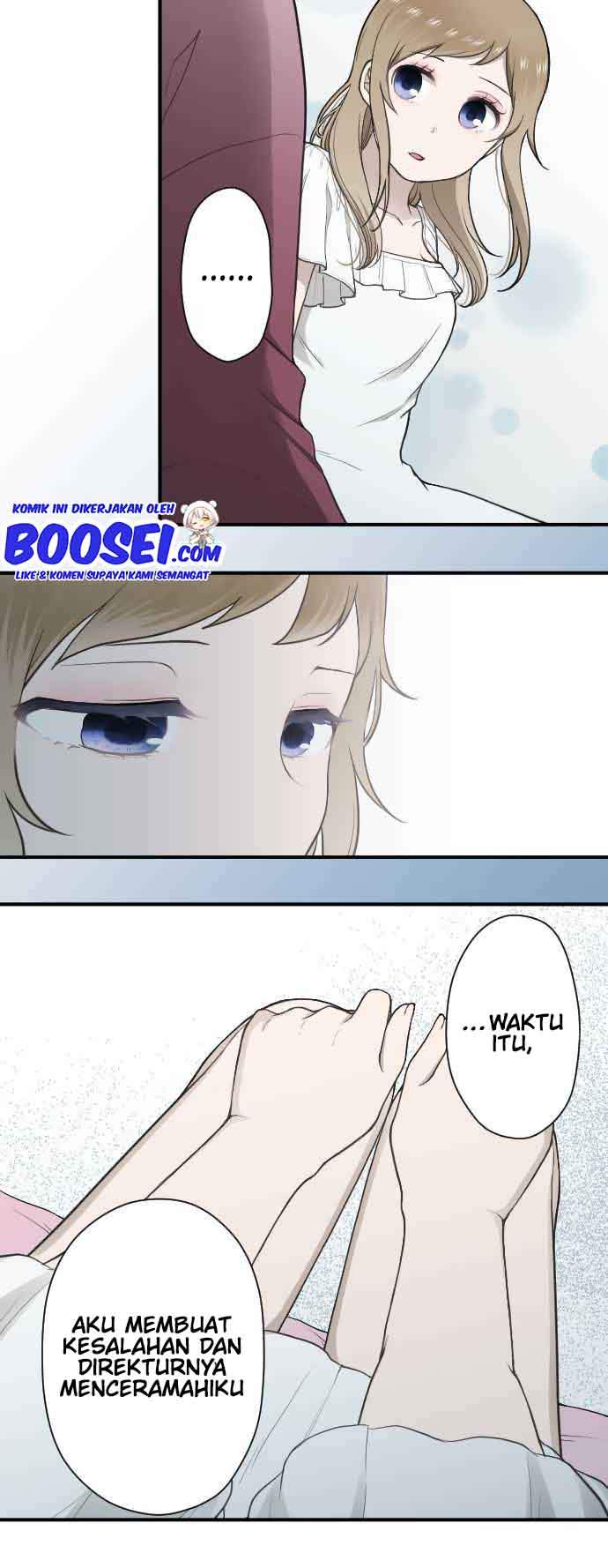 ouji-sama-nante-iranai - Chapter: 196
