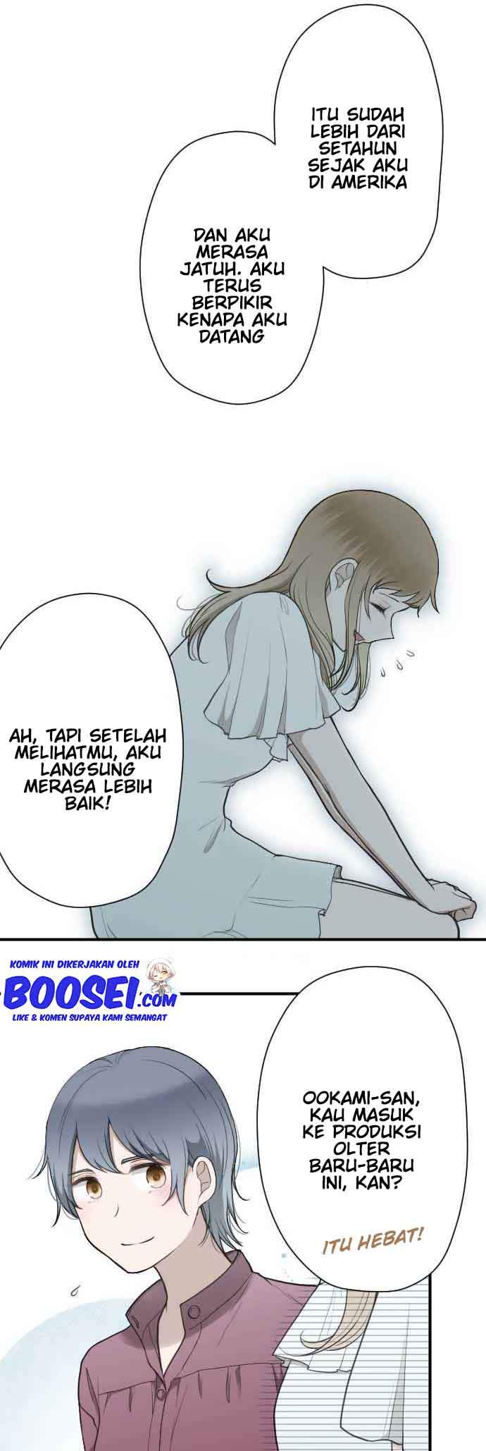 ouji-sama-nante-iranai - Chapter: 196