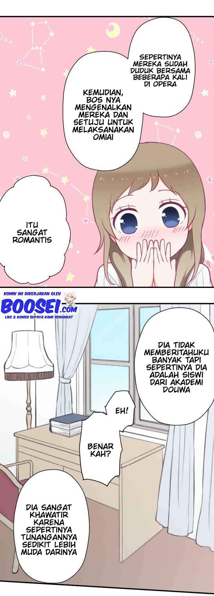 ouji-sama-nante-iranai - Chapter: 196