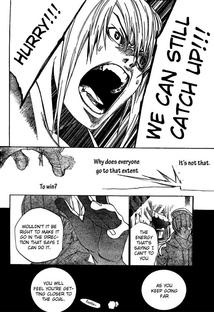 air-gear - Chapter: 223