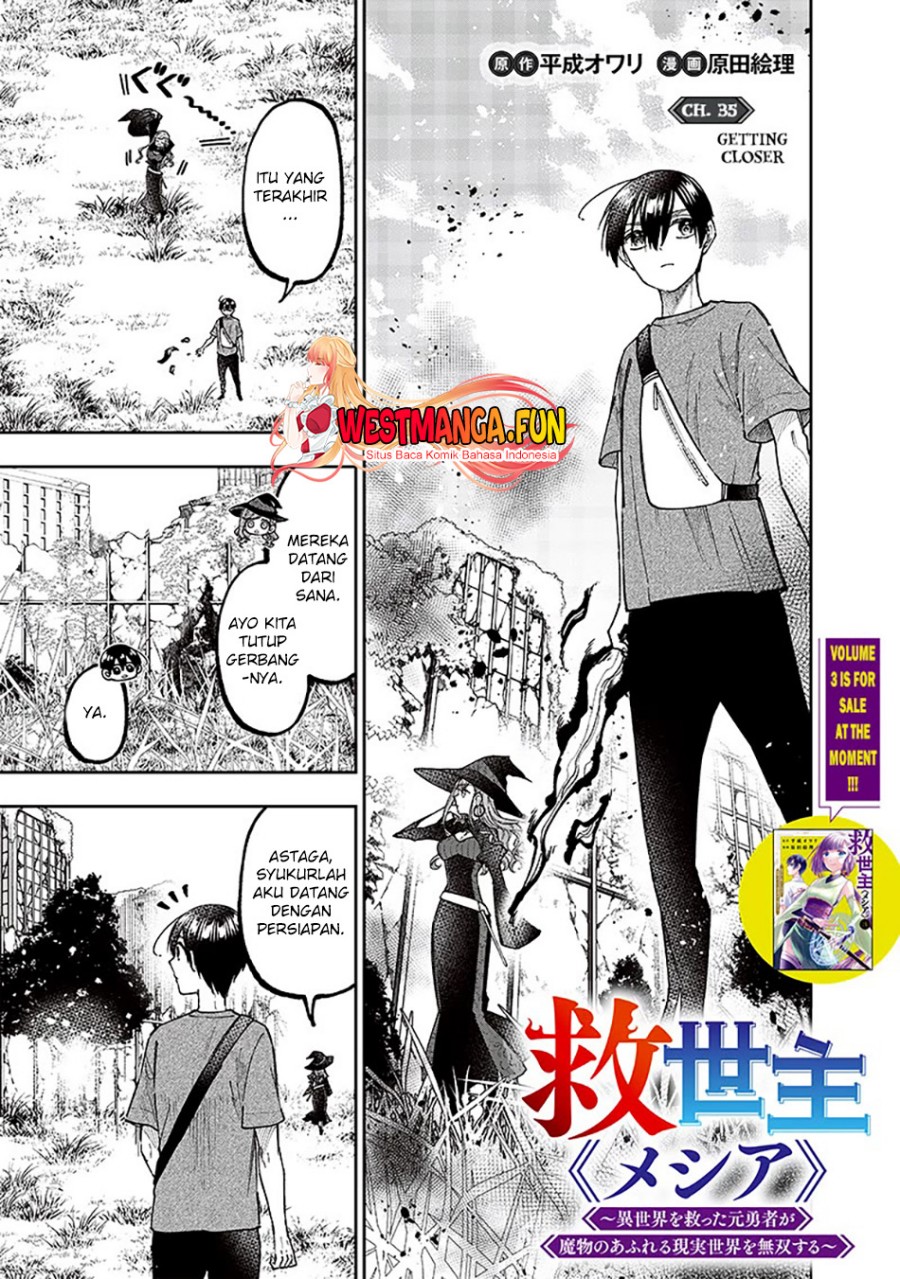 kyuuseishu-meshia-isekai-wo-sukutta-moto-yuusha-ga-mamono-no-afureru-genjitsu-sekai-wo-musou-suru - Chapter: 35