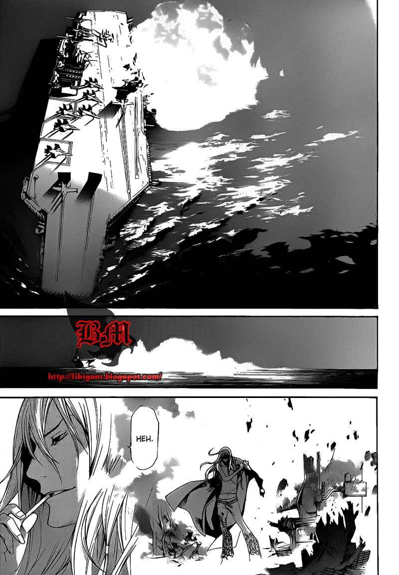 air-gear - Chapter: 292