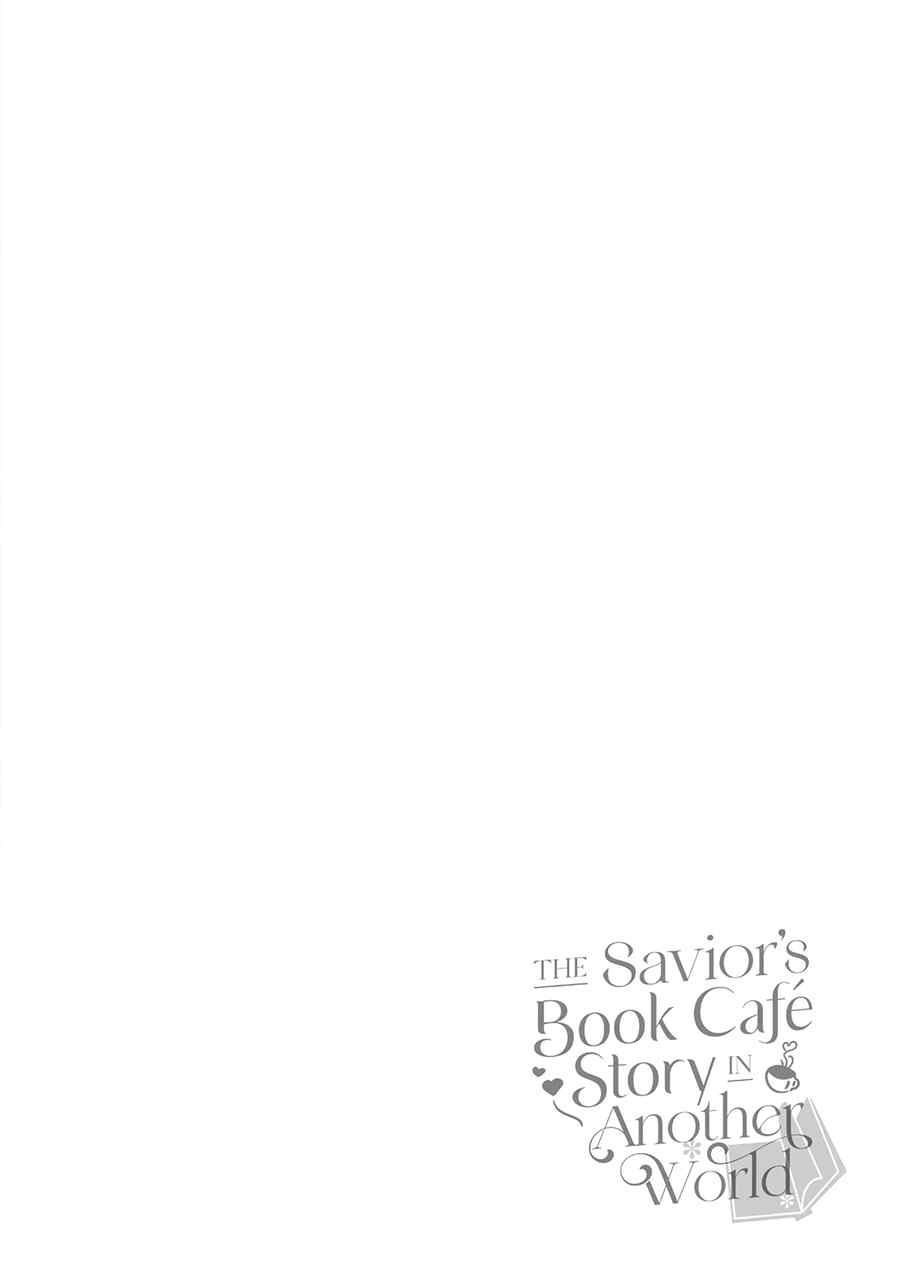 the-saviors-book-cafe-in-another-world - Chapter: 18