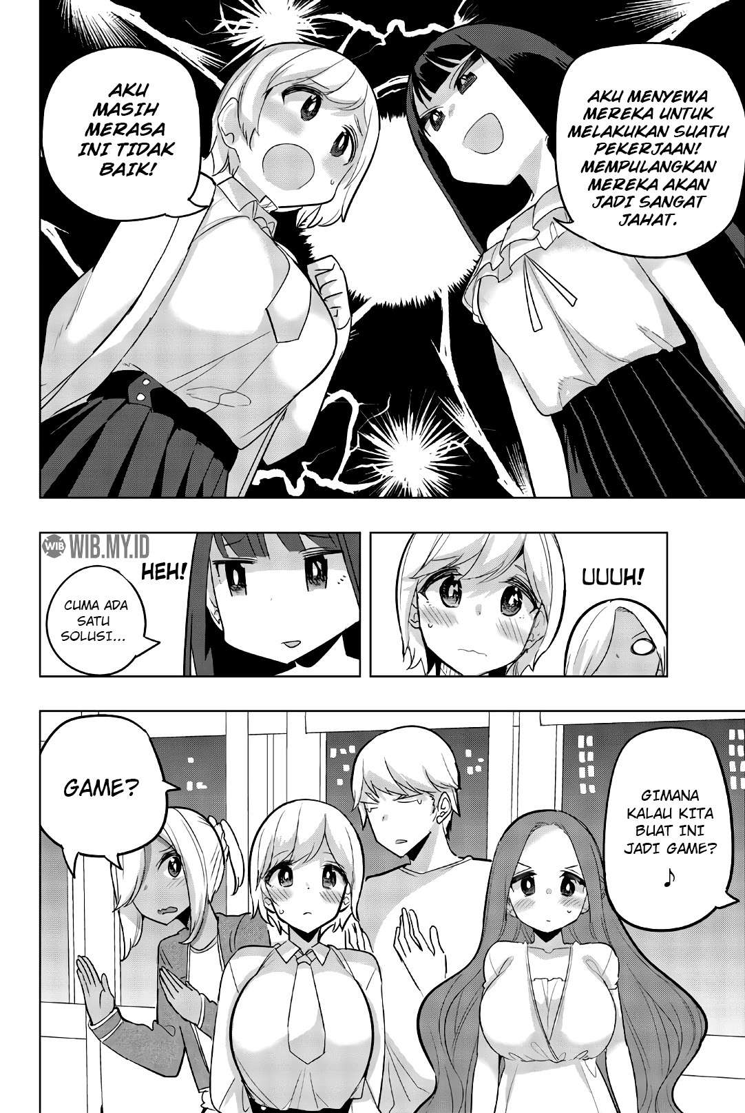 houkago-no-goumon-shoujo - Chapter: 68