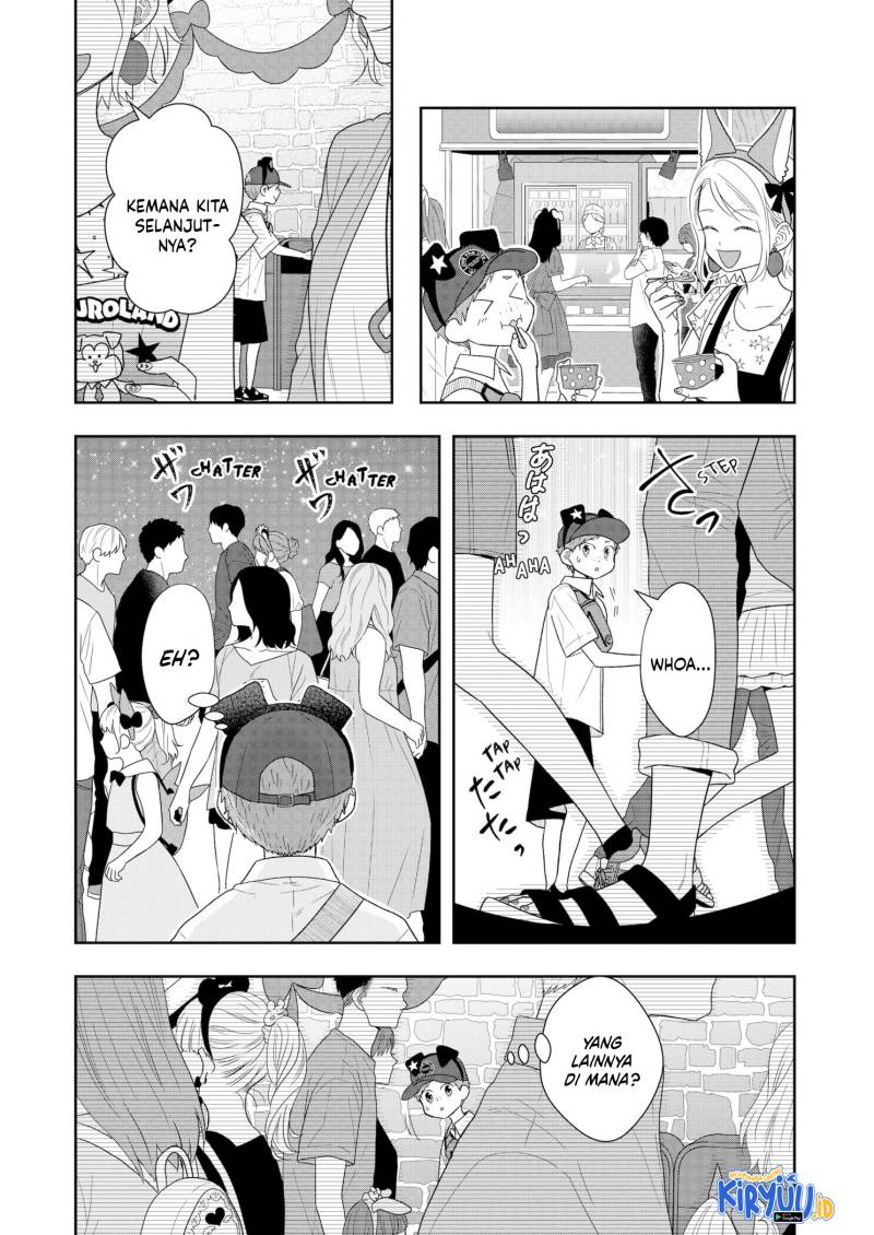 boku-to-jingi-naki-oji-san - Chapter: 24