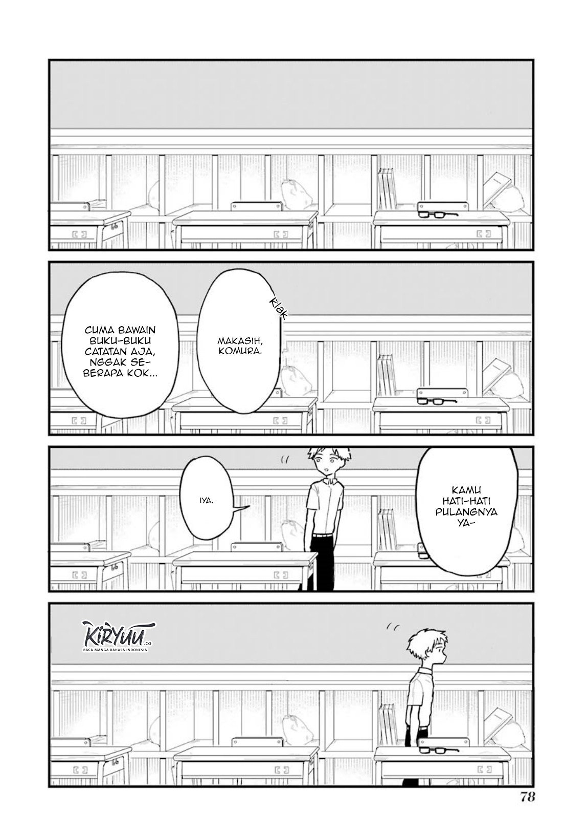 sukinako-ga-megane-wo-wasureta - Chapter: 35