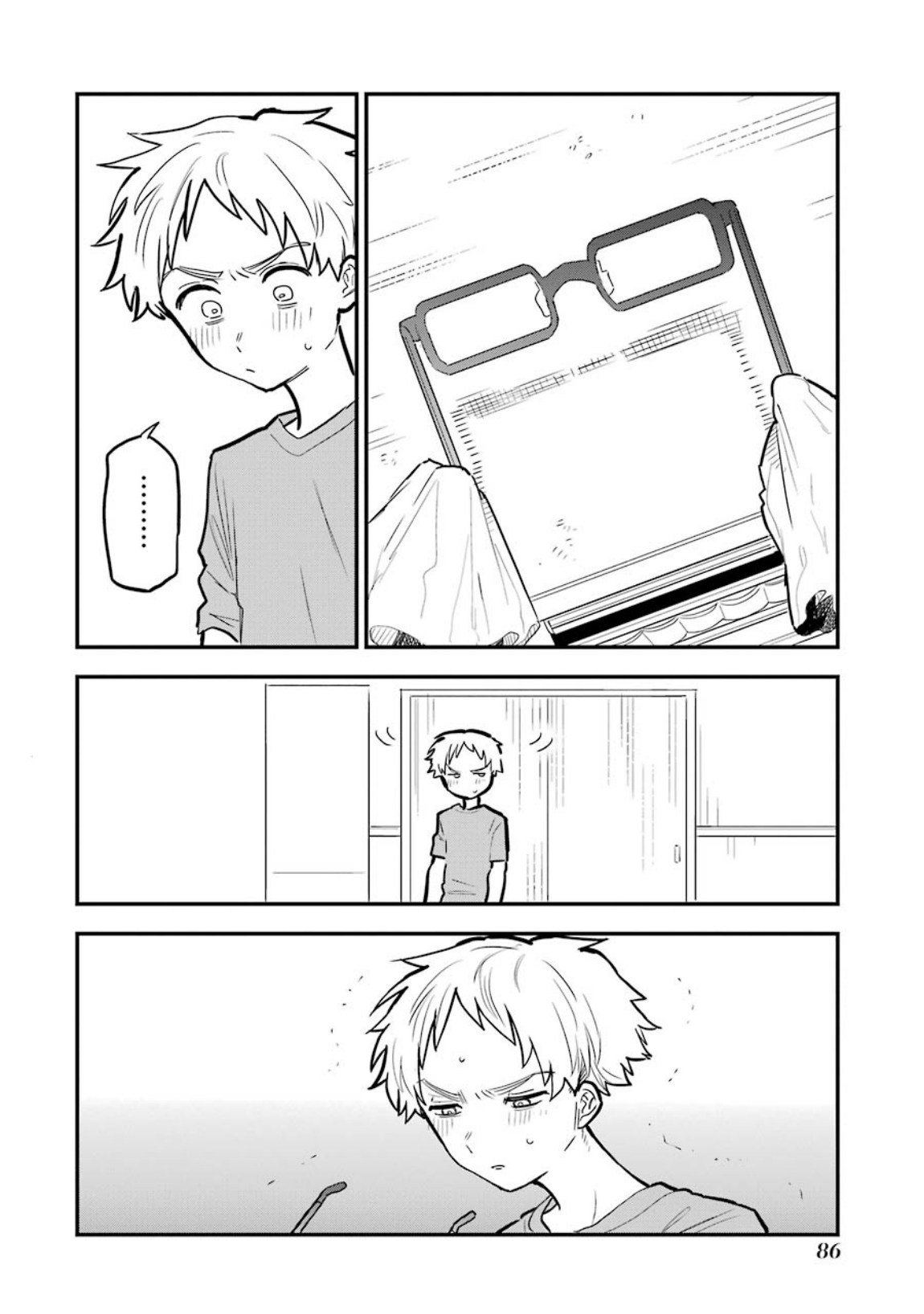 sukinako-ga-megane-wo-wasureta - Chapter: 35