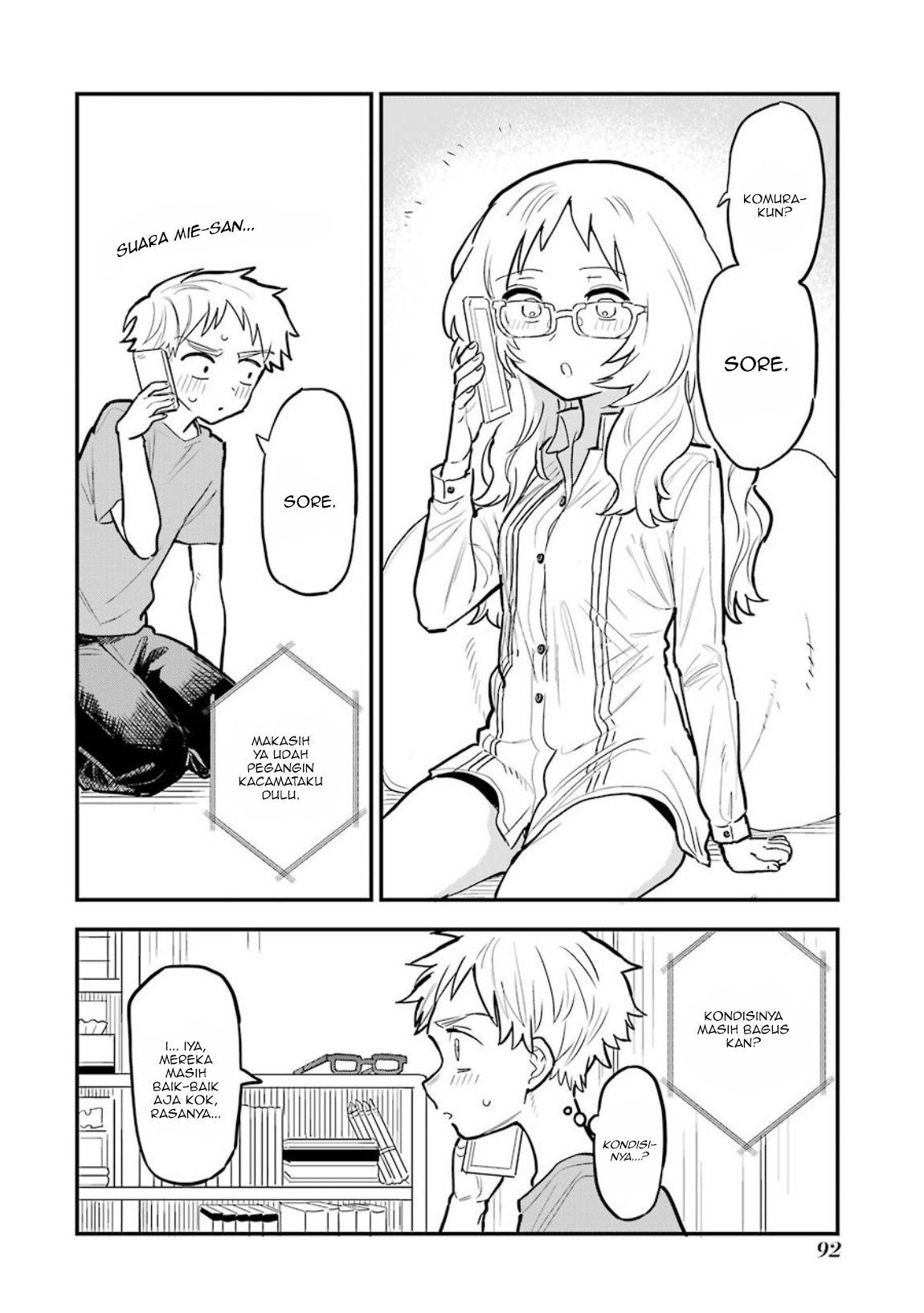 sukinako-ga-megane-wo-wasureta - Chapter: 35