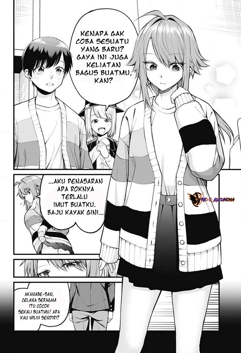 akanabe-sensei-wa-tereshirazu - Chapter: 7