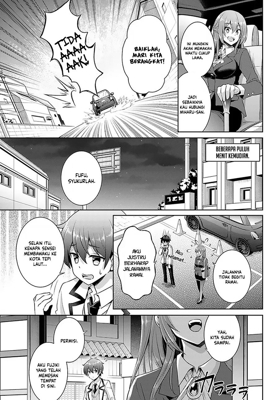 boku-no-kanojo-sensei - Chapter: 16