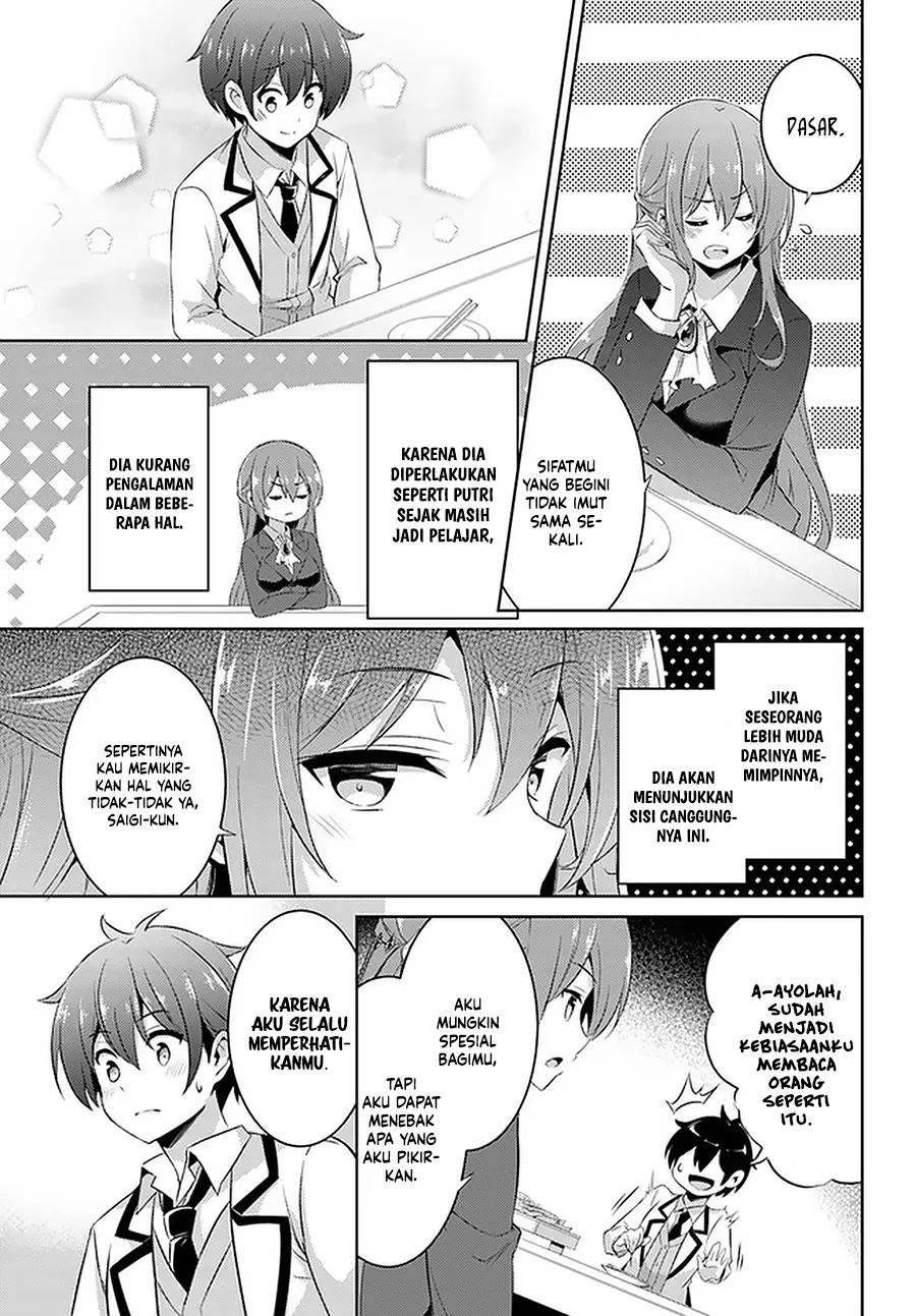 boku-no-kanojo-sensei - Chapter: 16