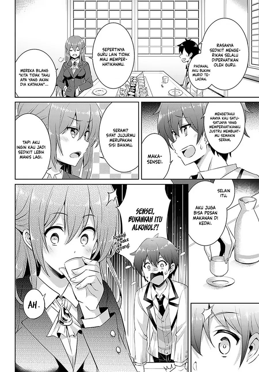 boku-no-kanojo-sensei - Chapter: 16