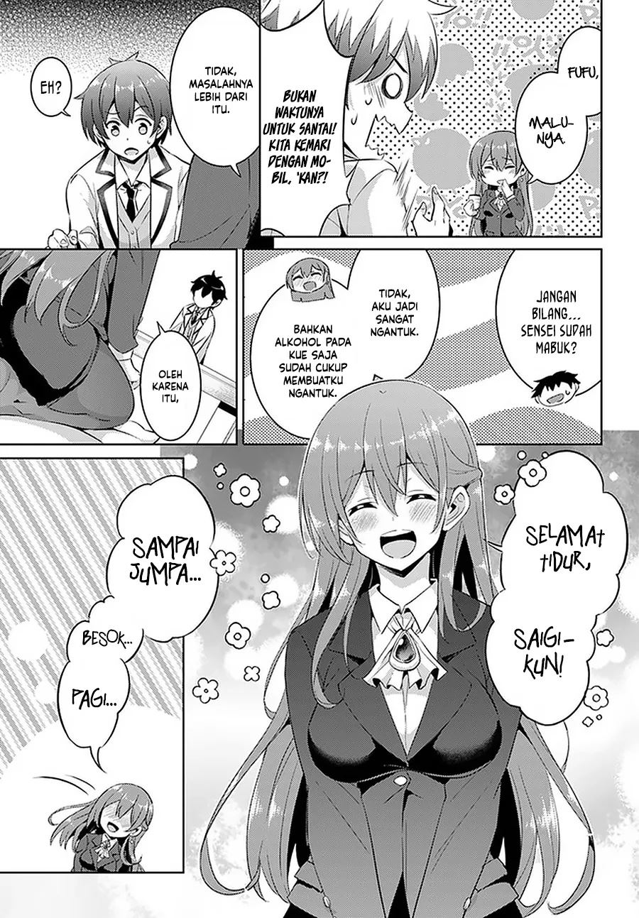 boku-no-kanojo-sensei - Chapter: 16