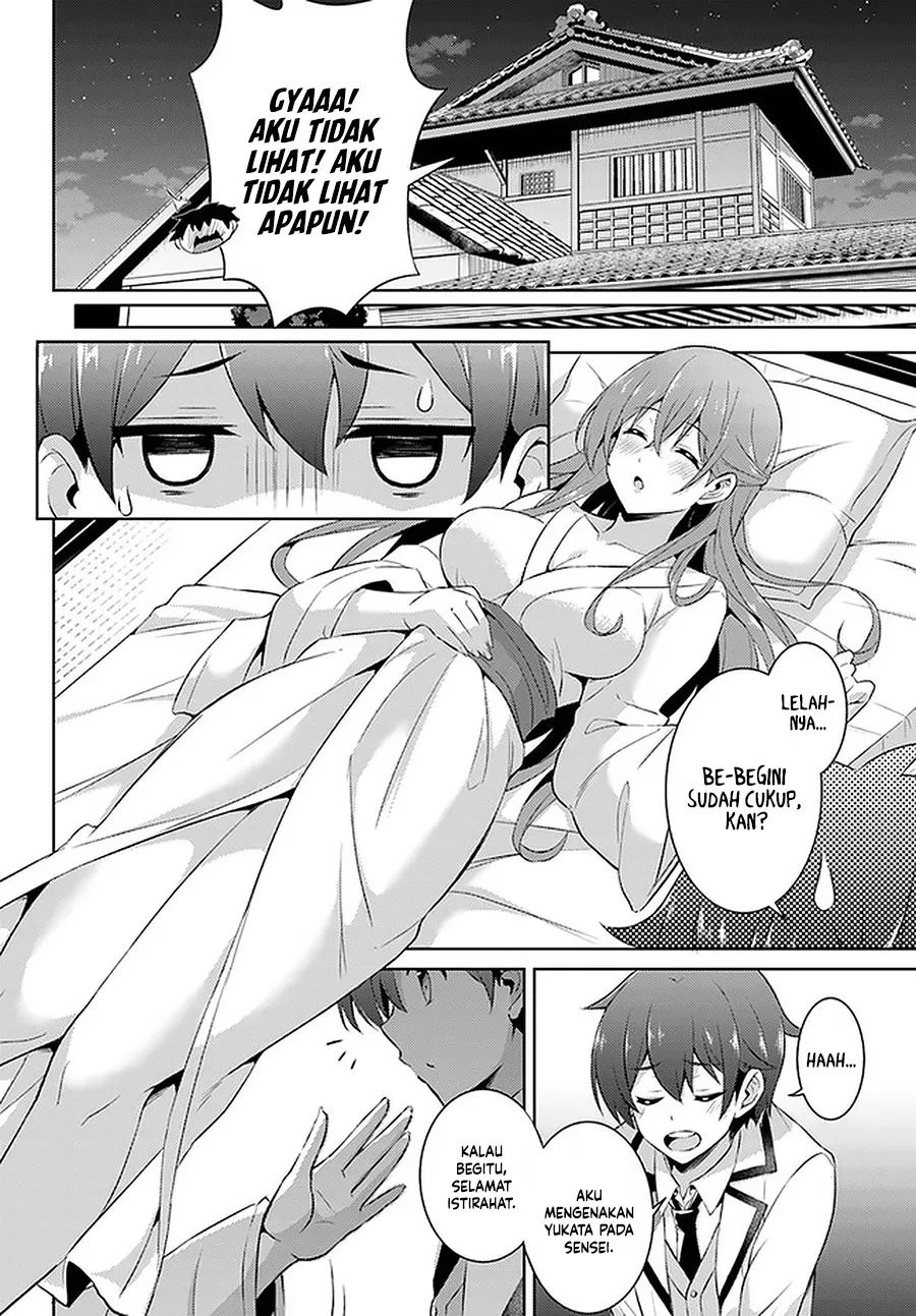 boku-no-kanojo-sensei - Chapter: 16