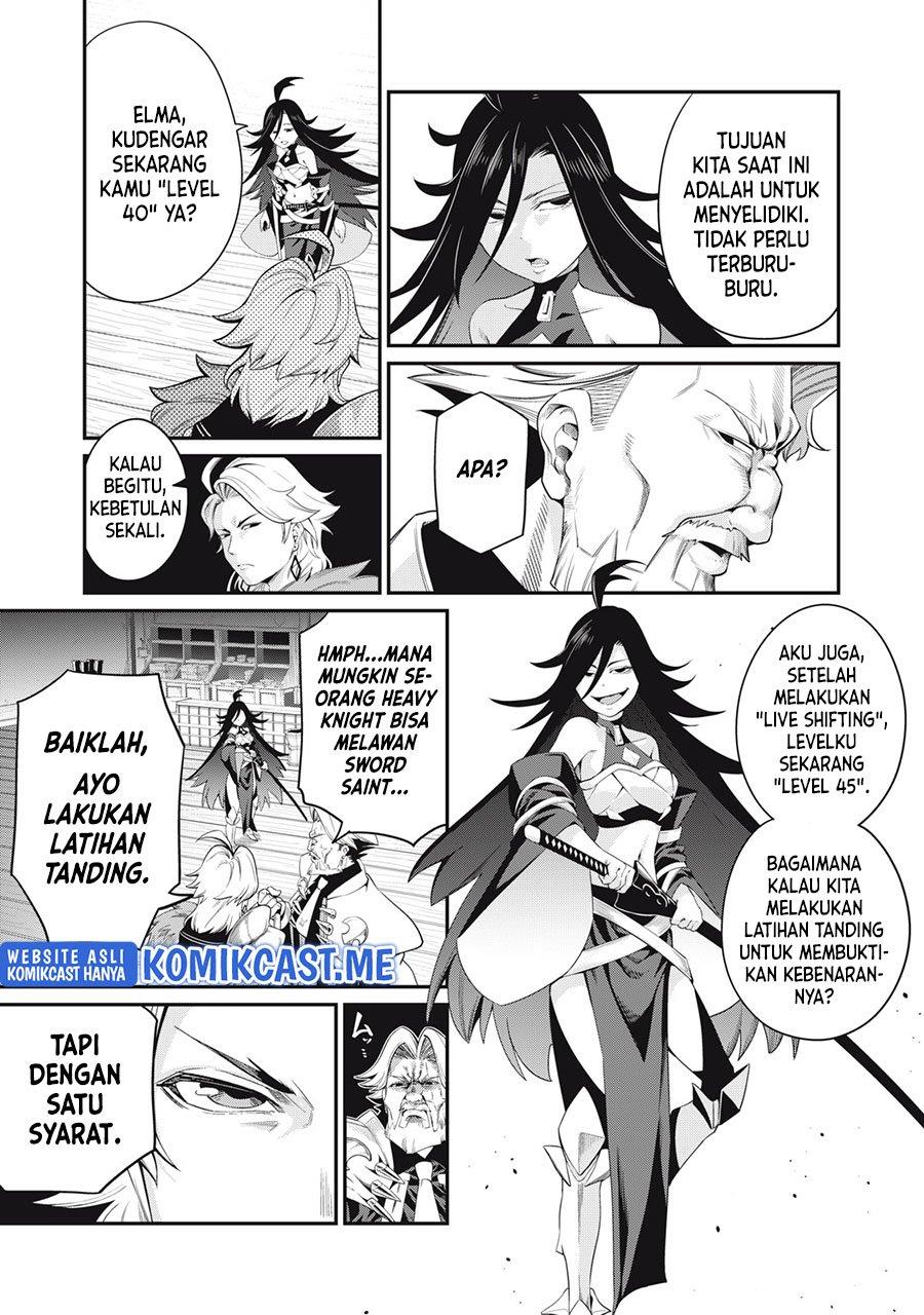 tsuihou-sareta-tenshou-juu-kishi-ha-gemu-chishiki-de-musou-suru - Chapter: 25