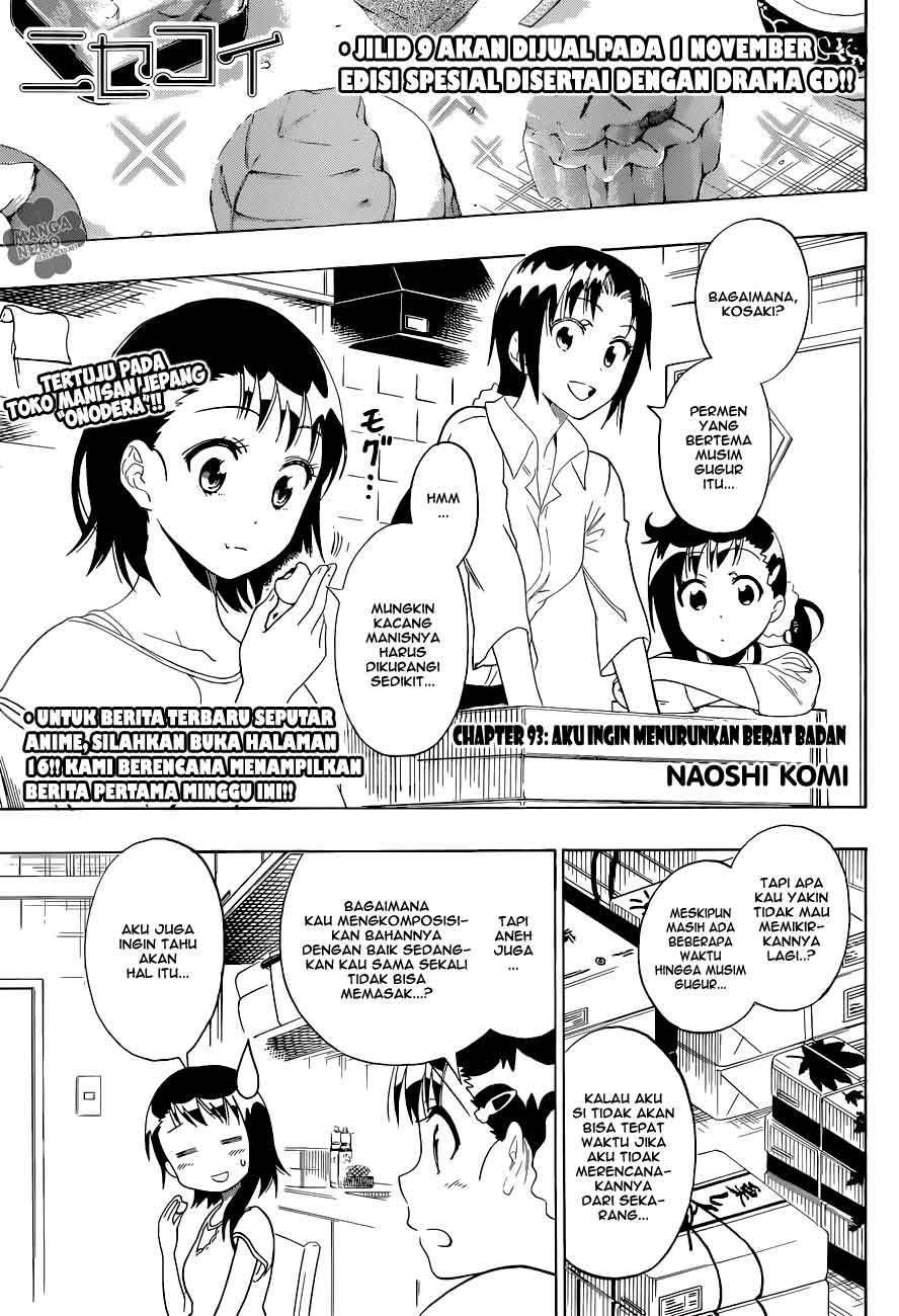 nisekoi - Chapter: 93