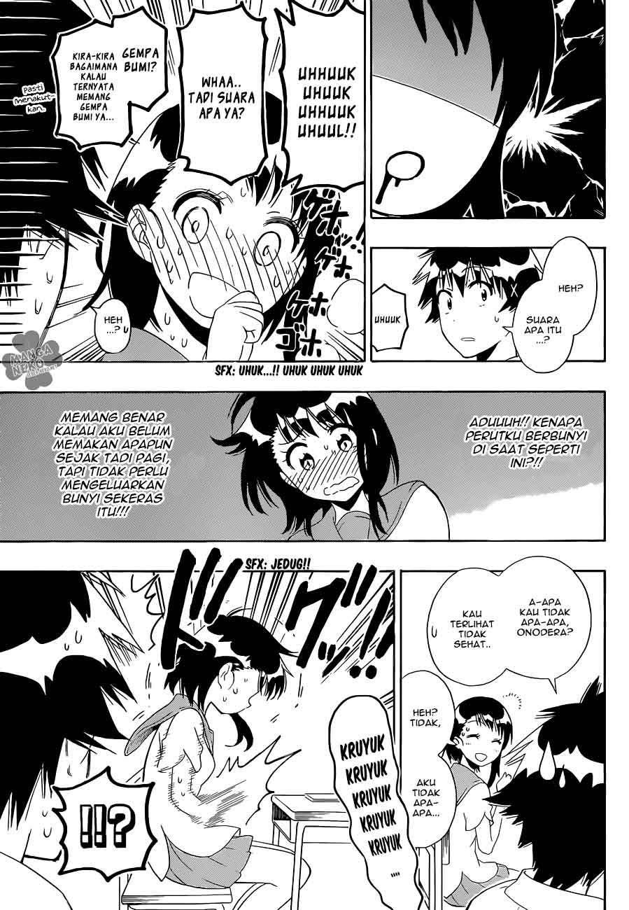 nisekoi - Chapter: 93