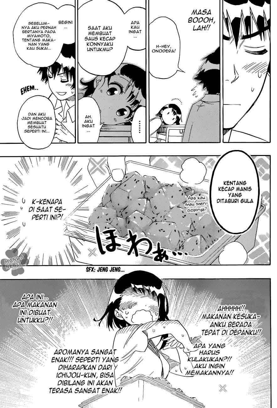 nisekoi - Chapter: 93