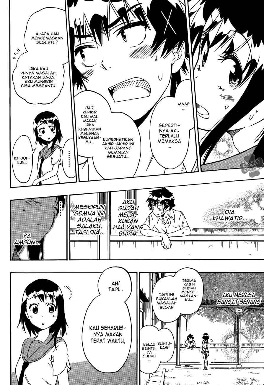 nisekoi - Chapter: 93