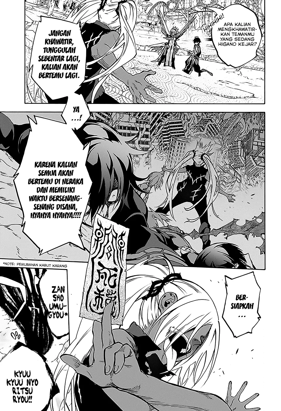 sousei-no-onmyouji - Chapter: 27