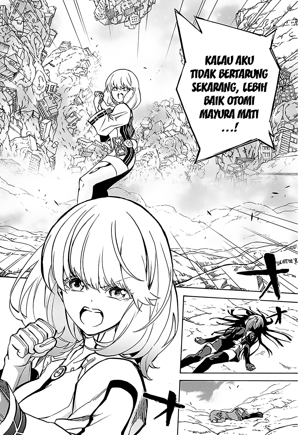 sousei-no-onmyouji - Chapter: 27