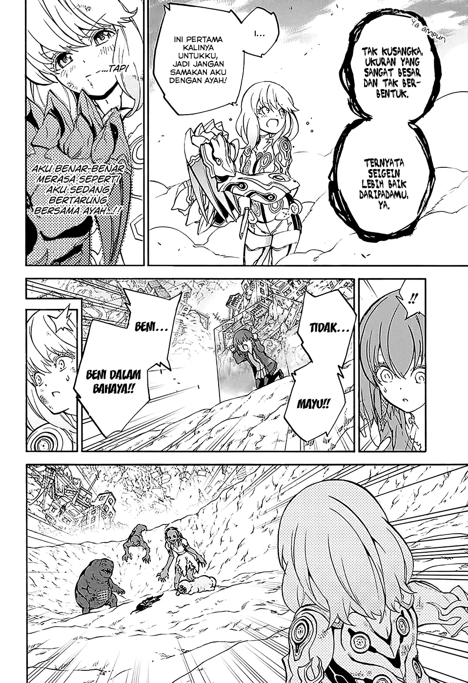 sousei-no-onmyouji - Chapter: 27