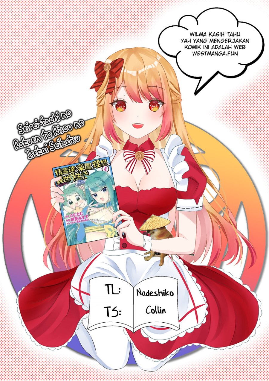 seirei-tachi-no-rakuen-to-risou-no-isekai-seikatsu - Chapter: 57