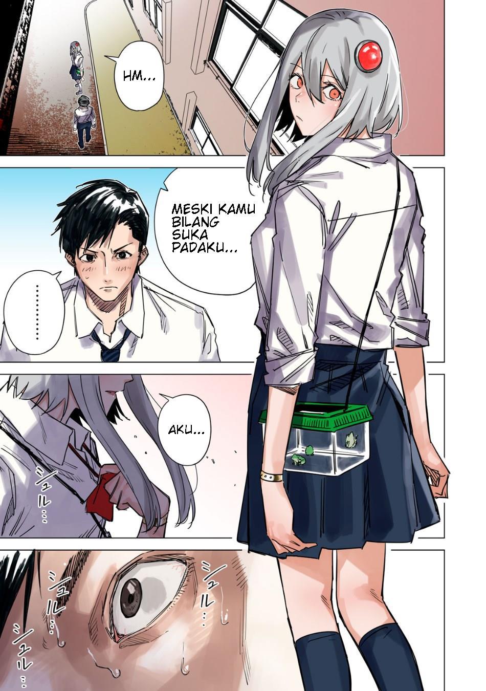 uchuujin-no-kakushigoto - Chapter: 1
