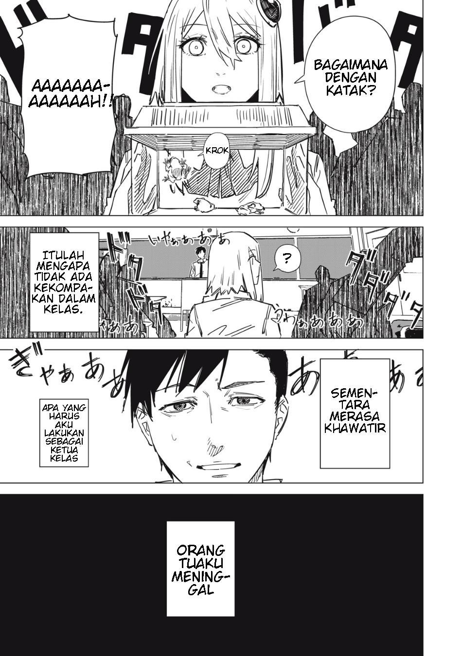 uchuujin-no-kakushigoto - Chapter: 1