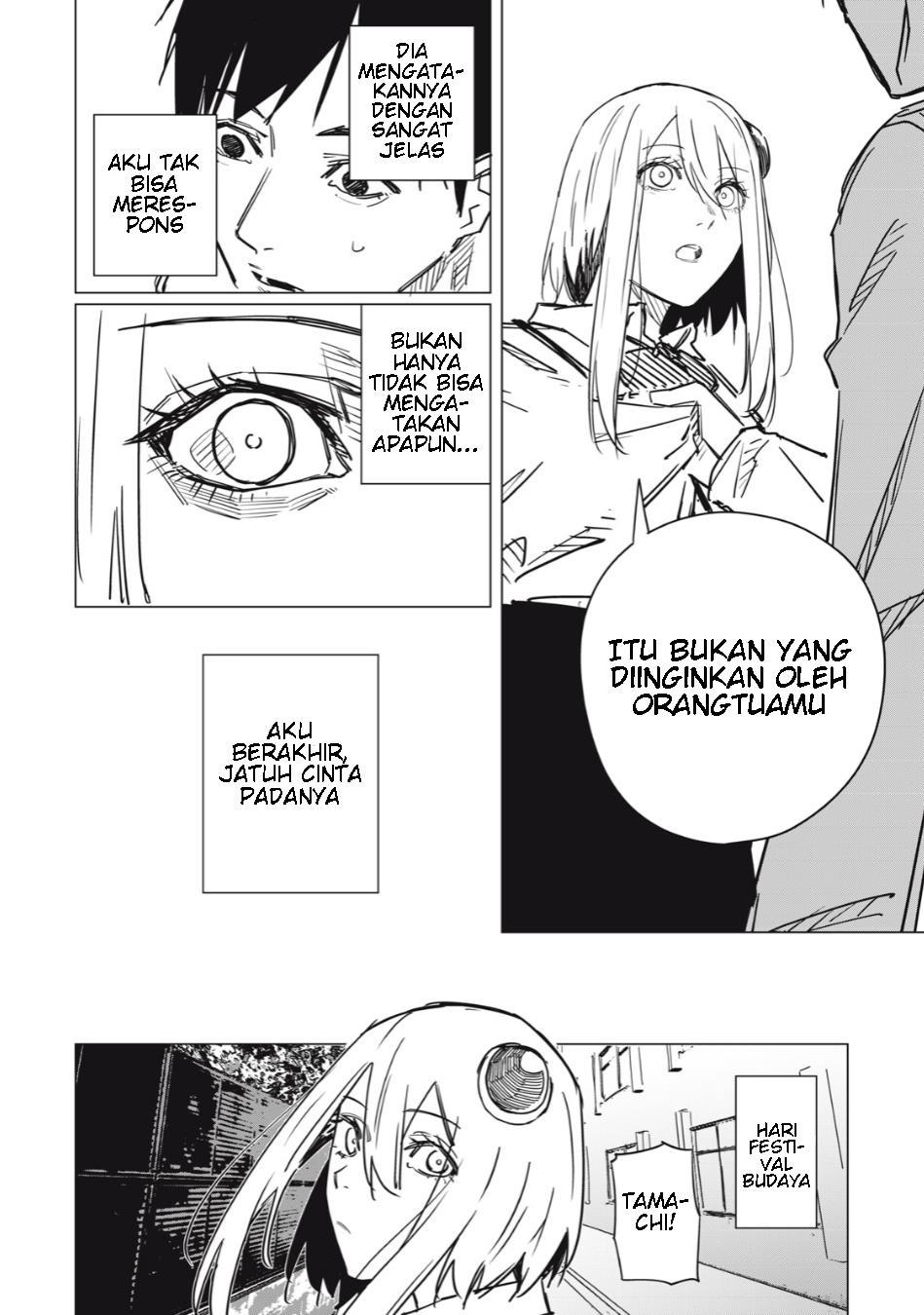 uchuujin-no-kakushigoto - Chapter: 1