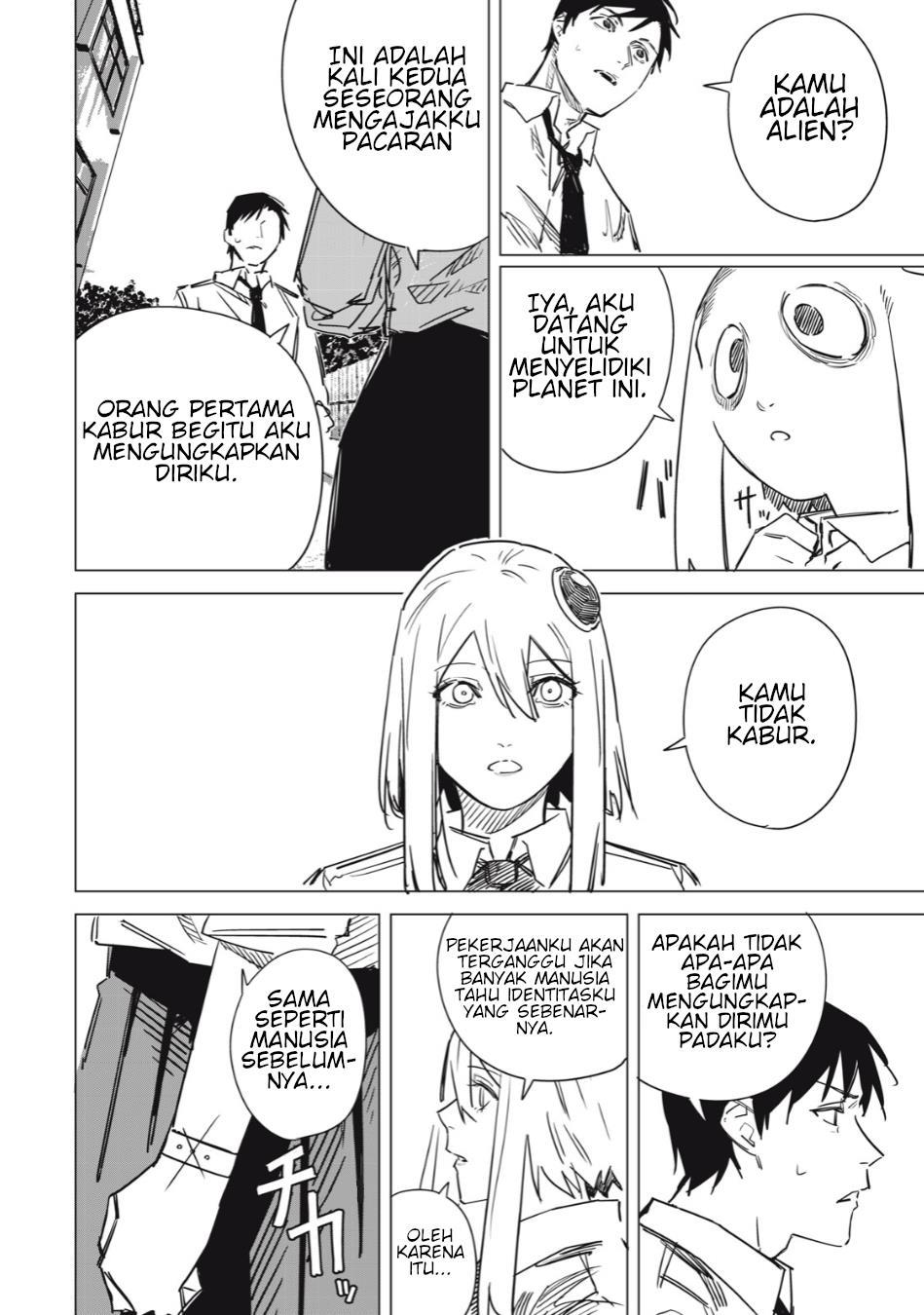uchuujin-no-kakushigoto - Chapter: 1