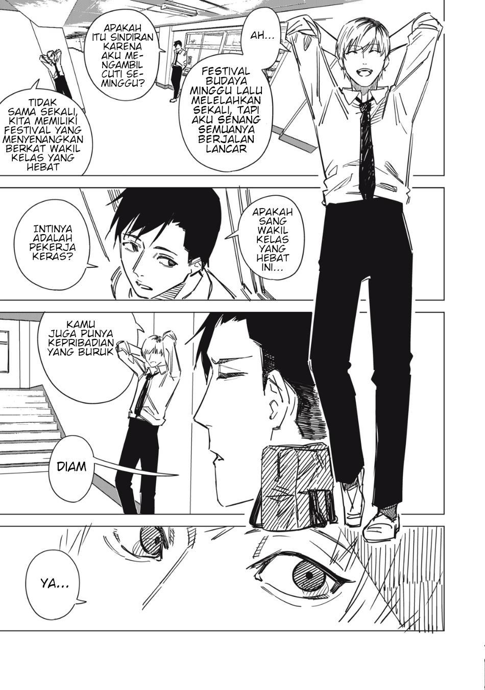 uchuujin-no-kakushigoto - Chapter: 1
