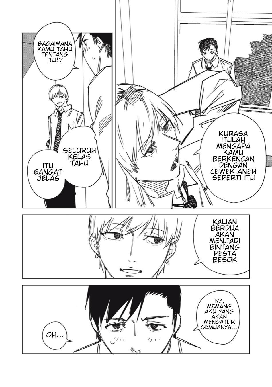 uchuujin-no-kakushigoto - Chapter: 1