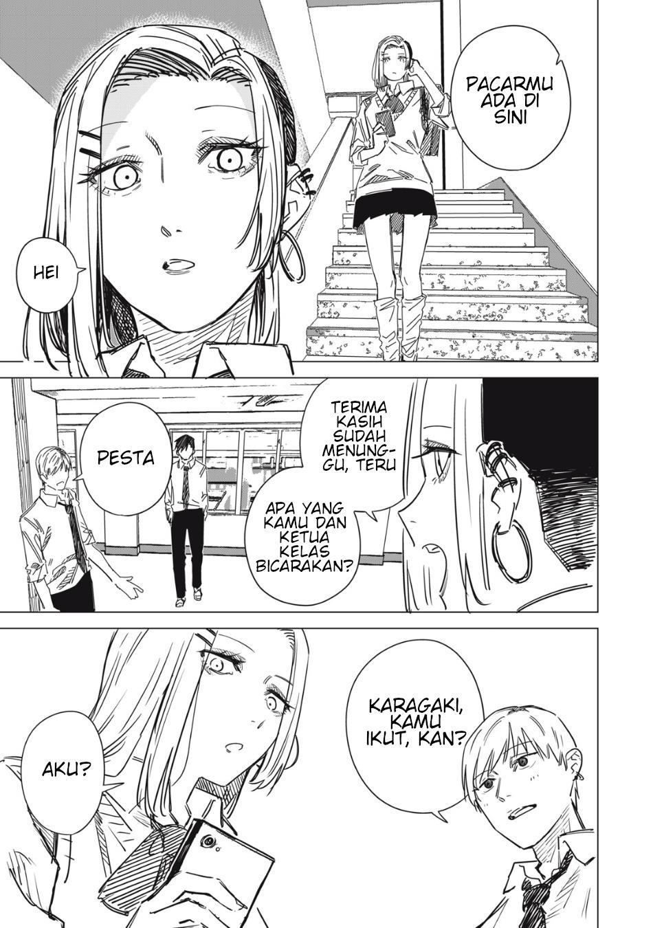 uchuujin-no-kakushigoto - Chapter: 1