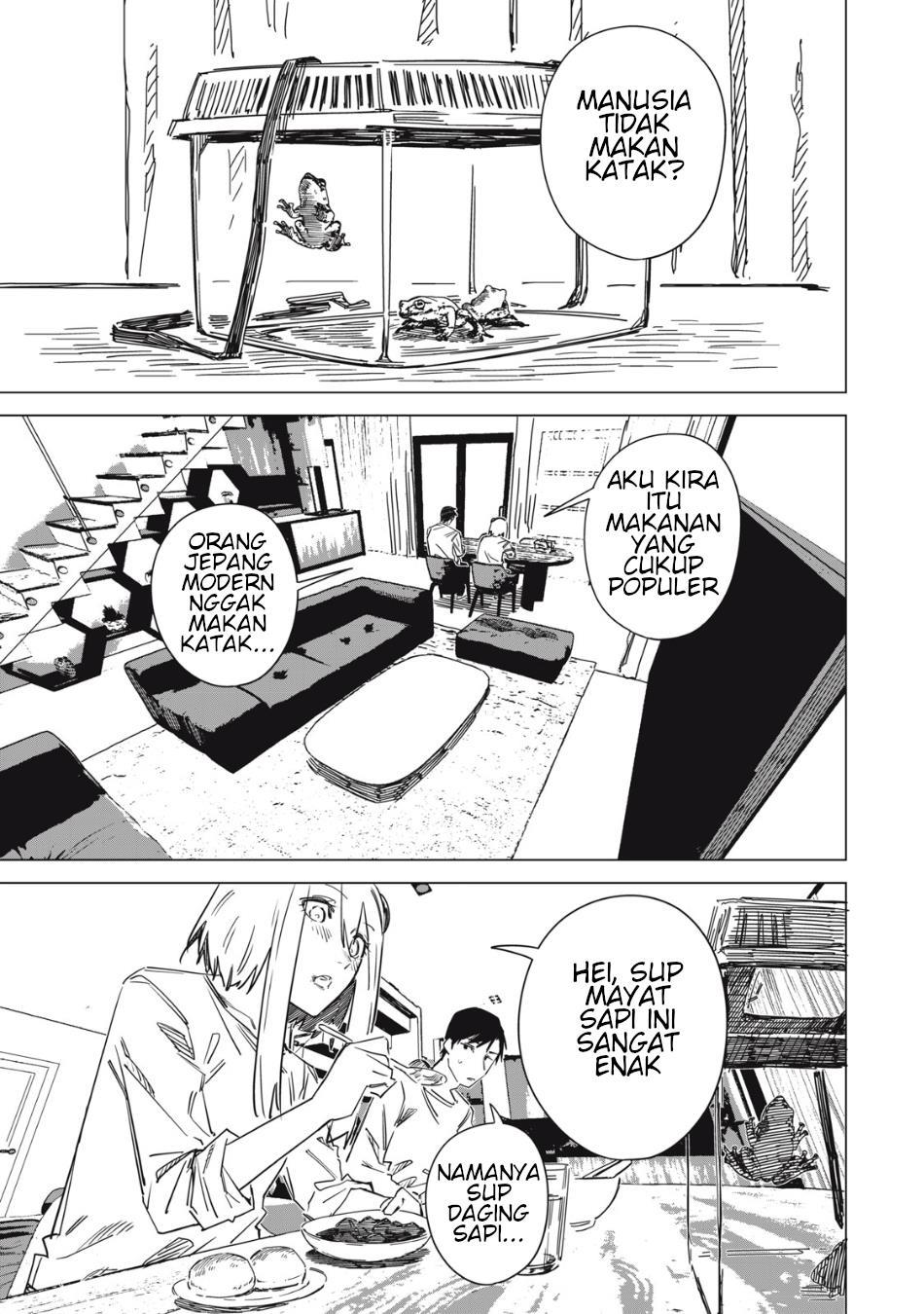 uchuujin-no-kakushigoto - Chapter: 1