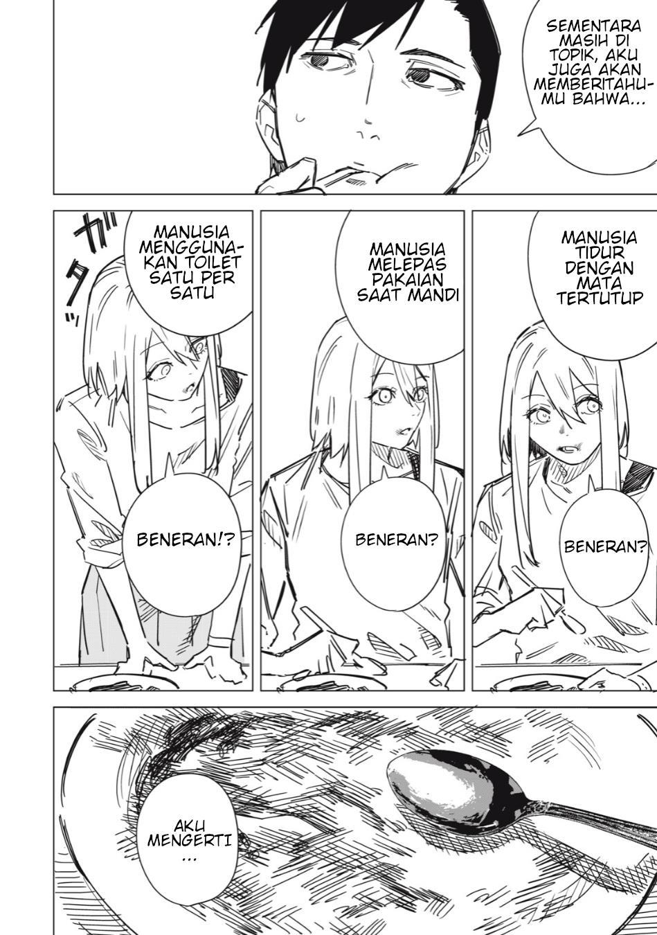 uchuujin-no-kakushigoto - Chapter: 1