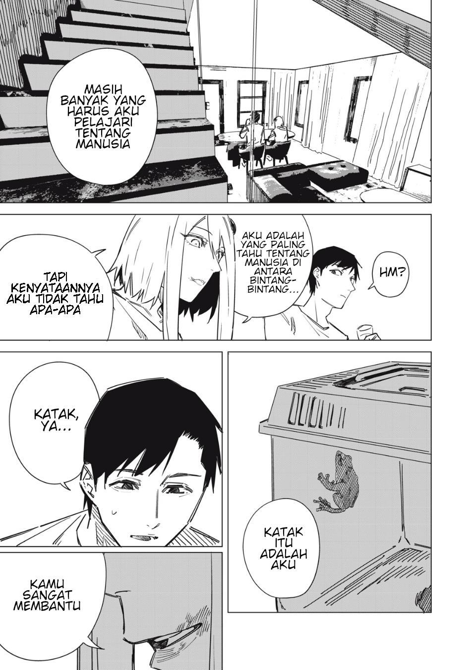 uchuujin-no-kakushigoto - Chapter: 1