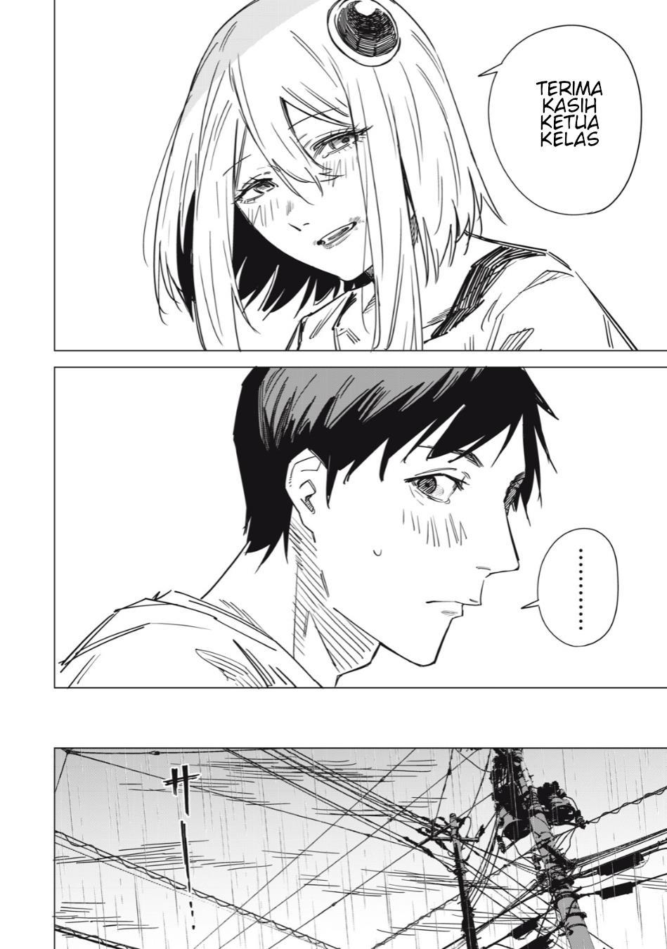 uchuujin-no-kakushigoto - Chapter: 1