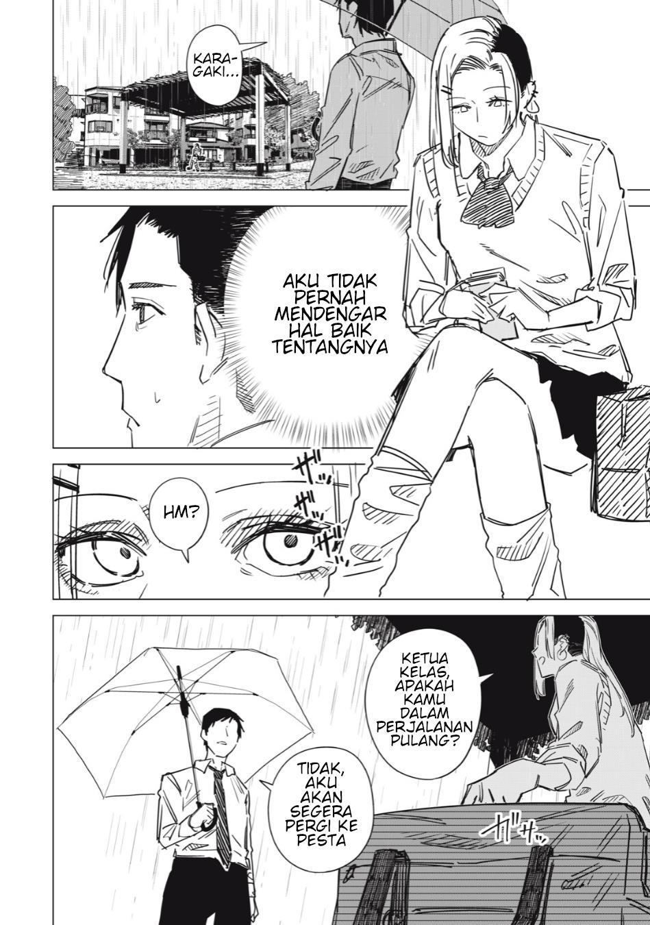uchuujin-no-kakushigoto - Chapter: 1