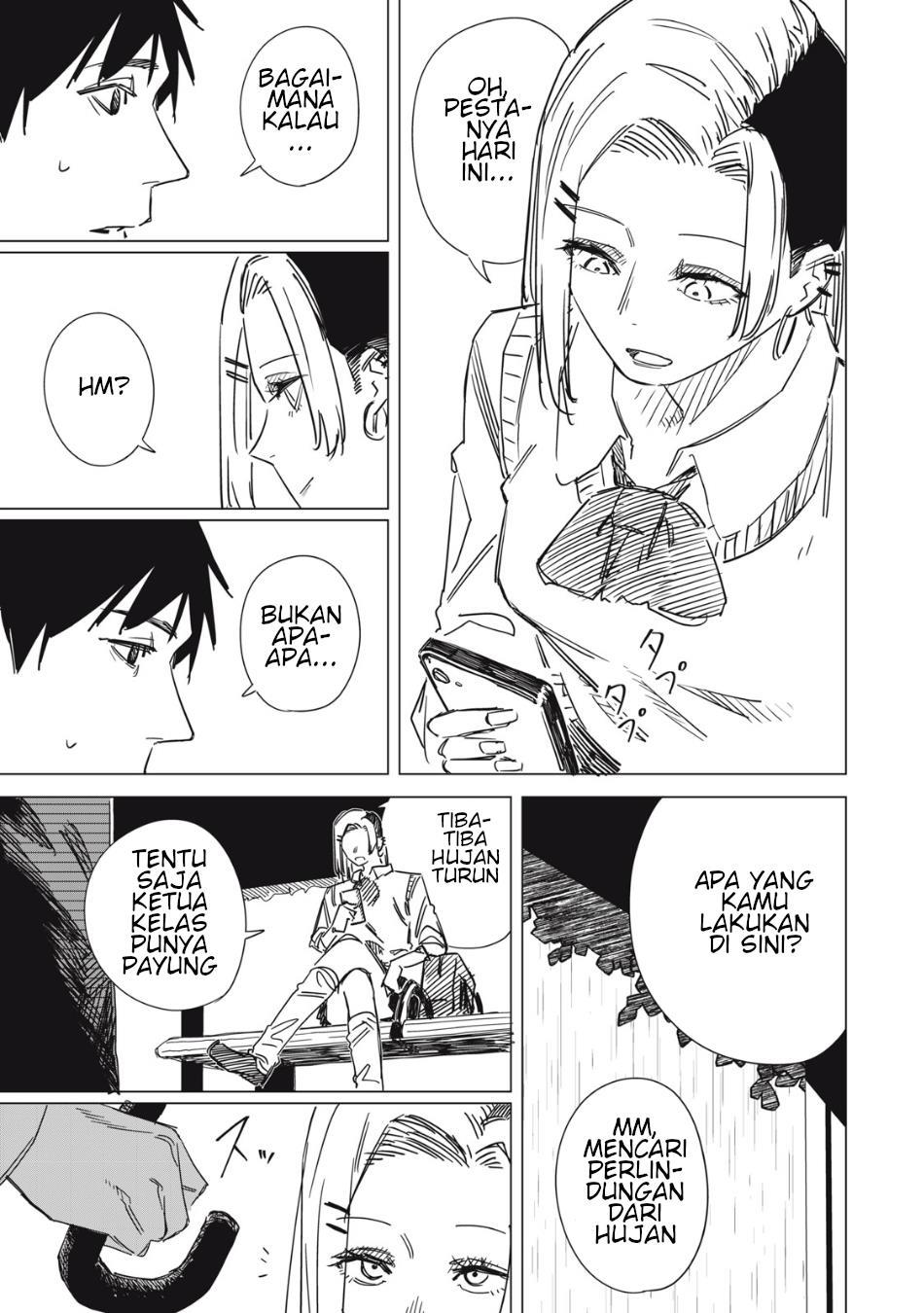 uchuujin-no-kakushigoto - Chapter: 1