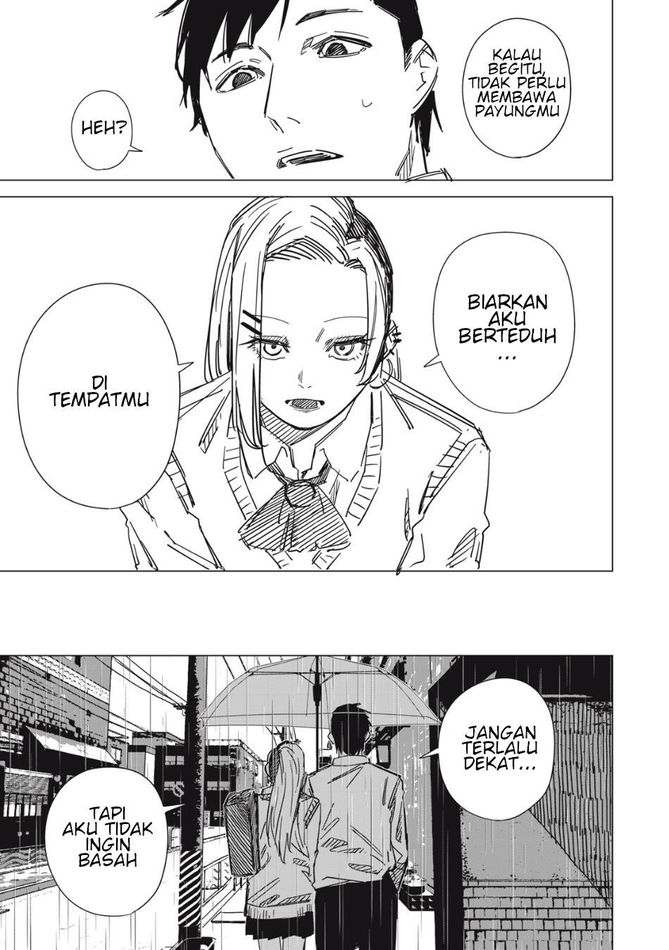 uchuujin-no-kakushigoto - Chapter: 1
