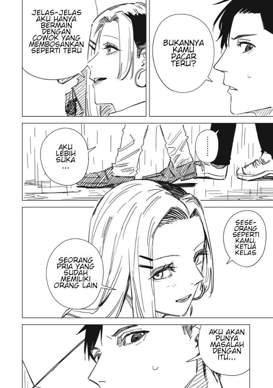 uchuujin-no-kakushigoto - Chapter: 1