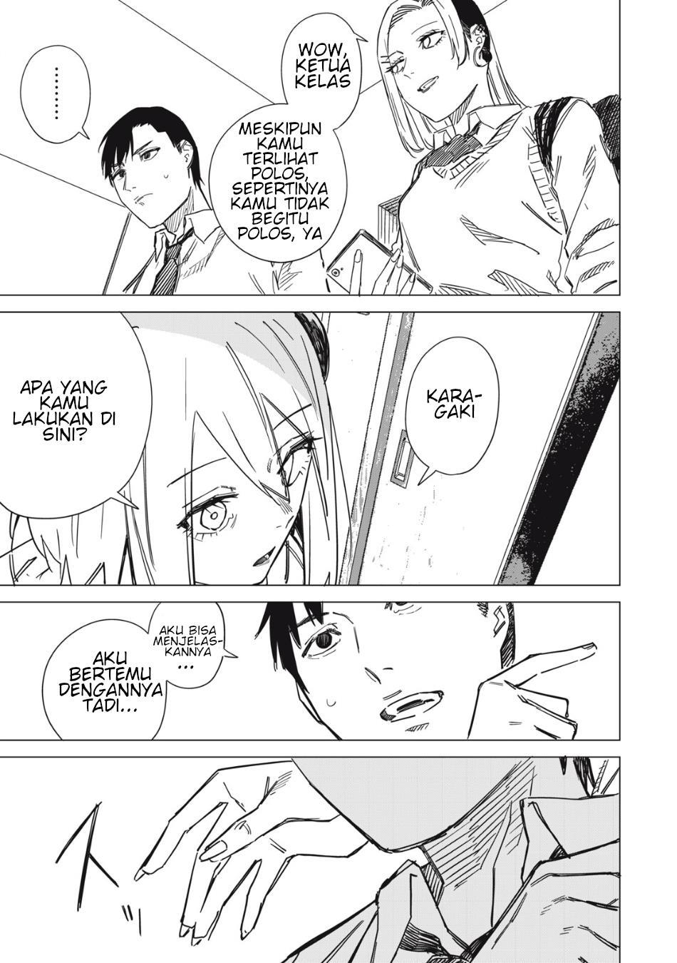 uchuujin-no-kakushigoto - Chapter: 1