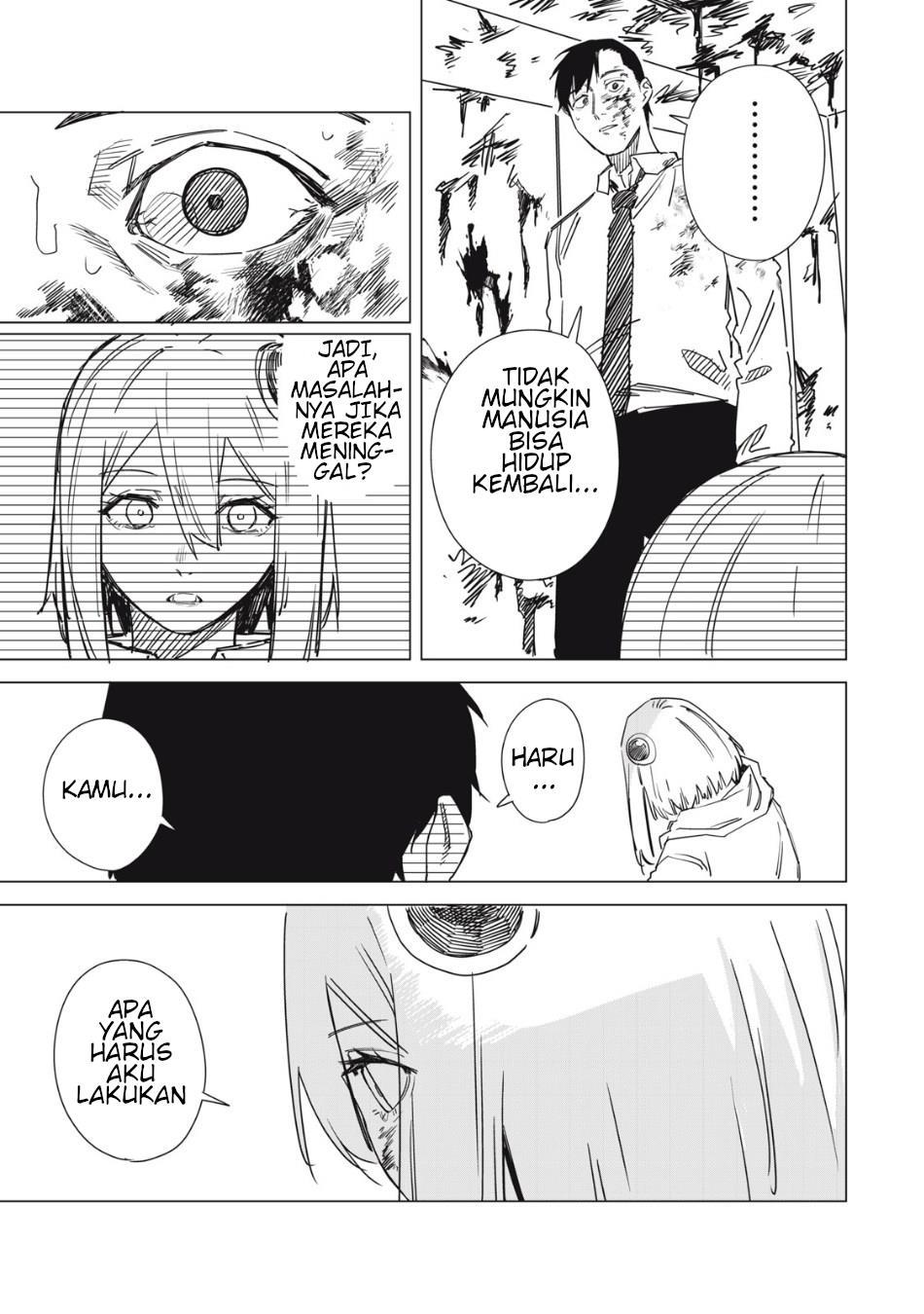 uchuujin-no-kakushigoto - Chapter: 1