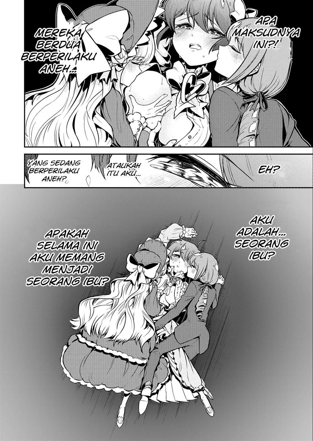 mahou-shoujo-ni-akogarete - Chapter: 9